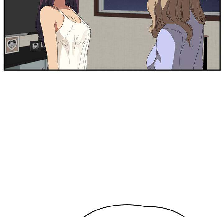 My Stepmom - Chapter 23 - Andromeda 11 page 143 hentai porn comic manga doujin